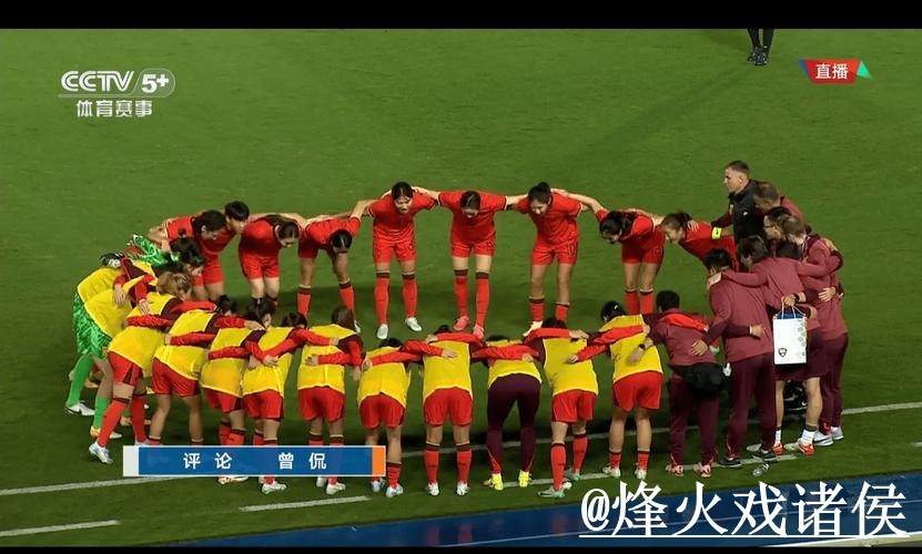 2026世界杯决赛直播APP指南,手机观看与地址变化参考 2026世界杯决赛直播APP指南,手机观看与地址变化参考