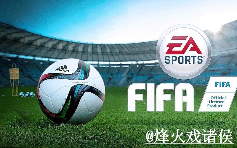 美加墨世界杯外围网站备用入口整理,平台稳定性和玩法理解说明 美加墨世界杯外围网站备用入口整理,平台稳定性和玩法理解说明