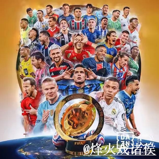 2026世界杯APP官网入门指南,手机端使用与入口变化说明 2026世界杯APP官网入门指南,手机端使用与入口变化说明